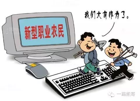 农场赚钱_农场赚钱游戏是真的吗_淘金农场怎么赚钱
