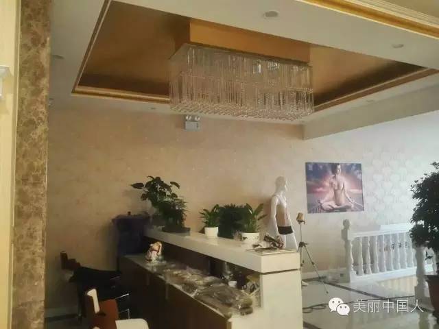 中脉被骗_做中脉的人真的有钱吗_中脉怎么赚钱