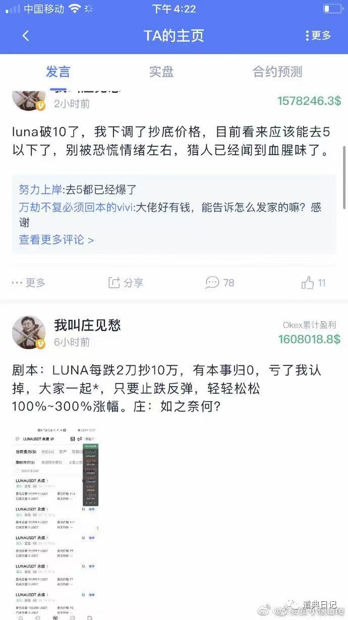 房多多怎么赚钱_房多多平台怎么样_房多多做销售怎么样