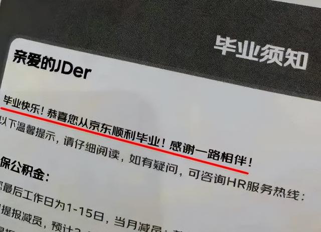 房多多做销售怎么样_房多多怎么赚钱_房多多平台怎么样