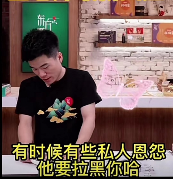 个人怎么网上放贷赚钱-罗敏“放贷”：赛道千万条，逻辑就一条-优创圈