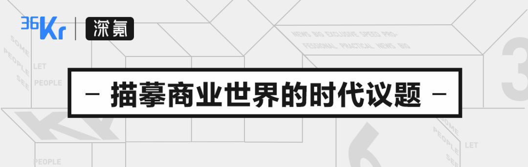 快手上卖东西怎么赚钱-抱紧李佳琦，带货赚钱才是正经事 | 深氪-优创圈