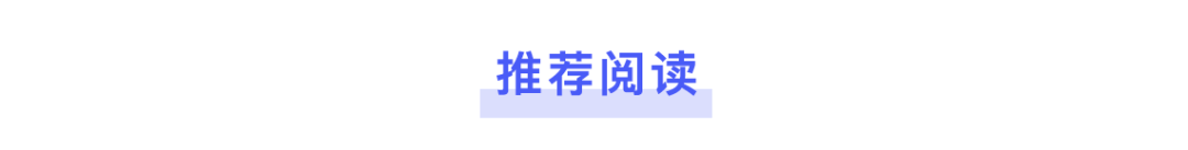 图片[14]-快手上卖东西怎么赚钱-抱紧李佳琦，带货赚钱才是正经事 | 深氪-优创圈