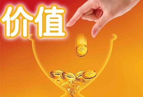 购物小票怎么赚钱-轻松操作月赚1W+的项目！只需学会这样“包装”-优创圈