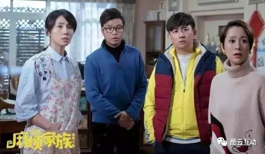 死宅怎么赚钱-影视剧IP不是灵丹妙药，品牌借势营销怎样才能不尴尬？-优创圈