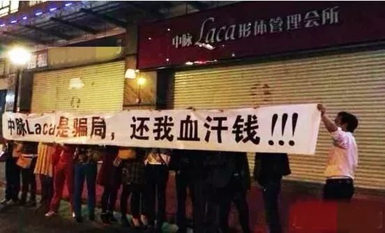 中脉怎么赚钱_做中脉的人真的有钱吗_中脉的成功之道