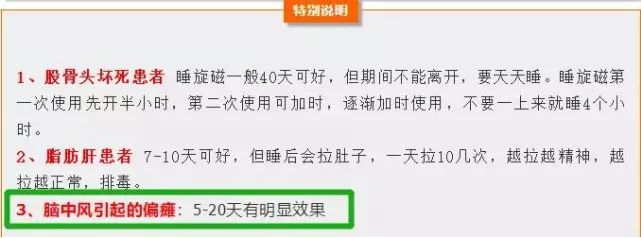 做中脉的人真的有钱吗_中脉怎么赚钱_中脉的成功之道