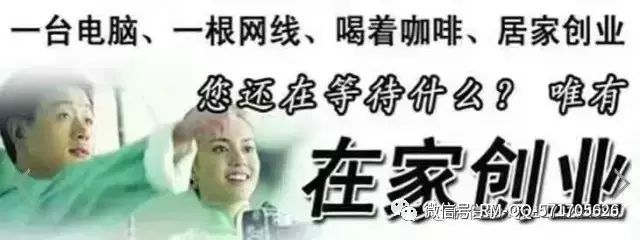 三得公益商城怎么赚钱-罗麦品质365商城即将上市，如何创造百万商机？不懂的看进来↓↓↓-优创圈