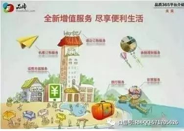 商城公益赚钱得多少钱_商城公益赚钱得多吗_三得公益商城怎么赚钱