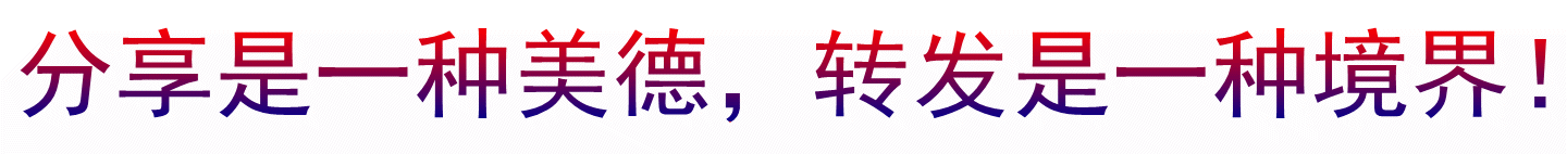 商城公益赚钱得多吗_商城公益赚钱得多少钱_三得公益商城怎么赚钱