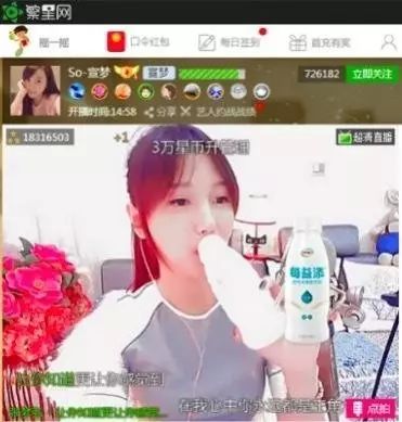 直播tv主播怎么赚钱_主播直播赚钱吗_主播直播赚钱做支教