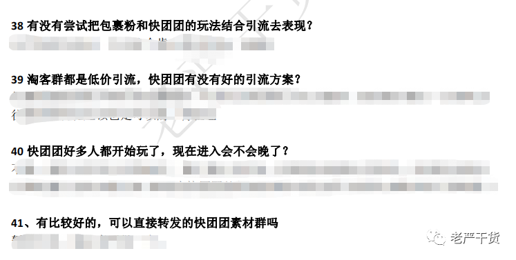 怎么赚钱比较快呢_赚钱比较多的软件_赚钱比较多的职业