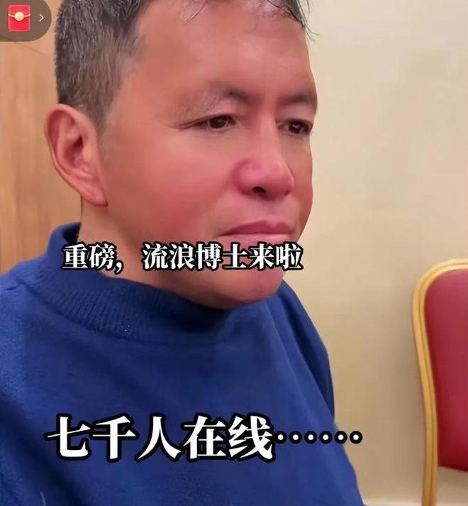 校长赚多少钱_校长靠什么赚钱_校长怎么赚钱