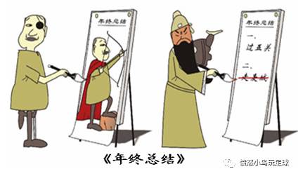 皇马靠什么赚钱_皇马怎么赚钱_皇马赚钱软件