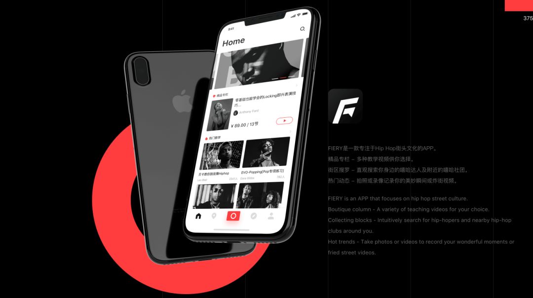 威客猪八戒网怎么赚钱-UI设计师如何在网上兼职接单？-优创圈