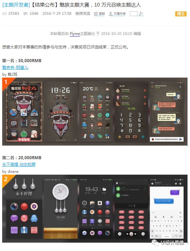 猪八戒网兼职接单下载_威客猪八戒网怎么赚钱_猪八戒网挣钱