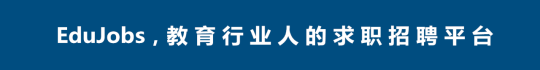 高中生怎么赚钱快-北京赛学科技招聘，期待你的加入丨教育招聘-优创圈