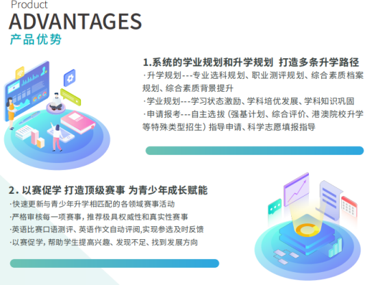 高中生赚钱知乎_高中生赚钱的门路_高中生怎么赚钱快