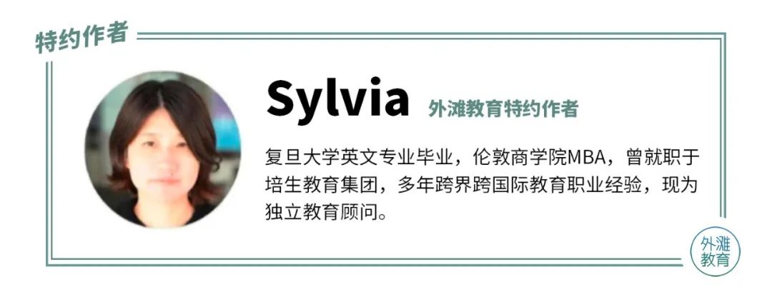 做公益的组织有什么猫腻_公益赚钱组织名称_公益组织怎么赚钱