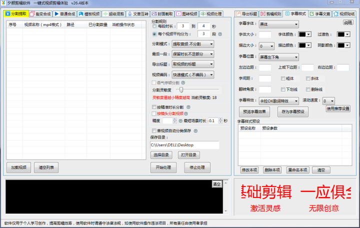 抖音短视频也能赚钱吗_抖音短视频能赚钱吗怎么做_抖音短视频能赚钱吗怎么做