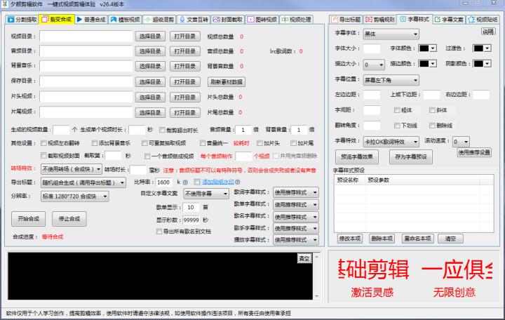 抖音短视频也能赚钱吗_抖音短视频能赚钱吗怎么做_抖音短视频能赚钱吗怎么做