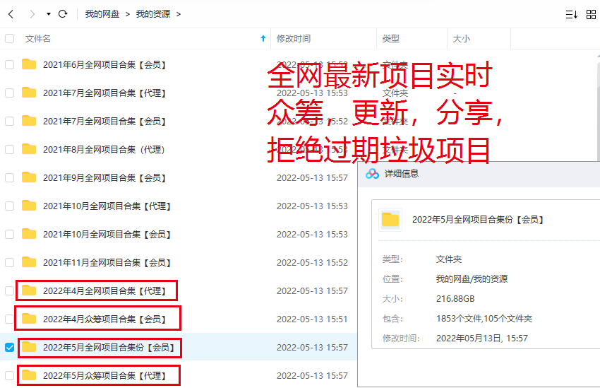 抖音短视频也能赚钱吗_抖音短视频能赚钱吗怎么做_抖音短视频能赚钱吗怎么做
