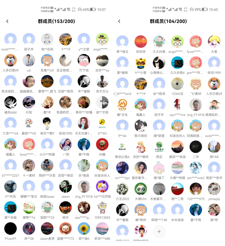 抖音短视频也能赚钱吗_抖音短视频能赚钱吗怎么做_抖音短视频能赚钱吗怎么做