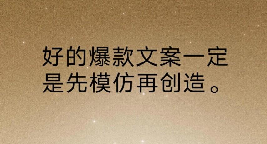 怎么样赚钱最快最多-你们认为赚钱最快门路是什么?-优创圈