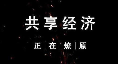 图片[5]-怎么样赚钱最快最多-你们认为赚钱最快门路是什么?-优创圈
