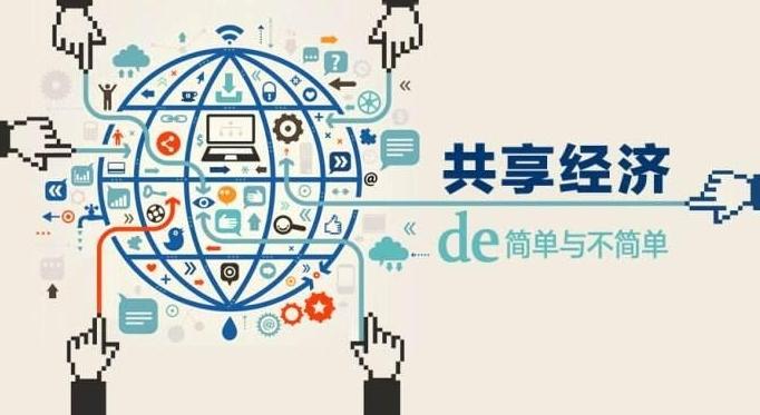 图片[6]-怎么样赚钱最快最多-你们认为赚钱最快门路是什么?-优创圈
