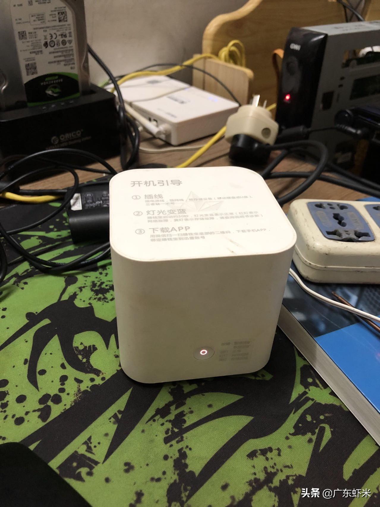 迅雷赚钱宝怎么赚钱快-迅雷赚钱宝1代刷openwrt软路由固件，做旁路由图文安装教程-优创圈