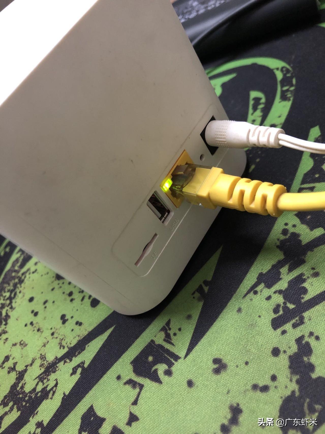 迅雷赚钱宝_迅雷赚钱宝怎么赚钱快_迅雷赚钱宝3一天赚多少钱