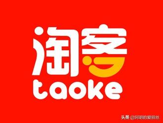 利用手机淘宝怎么赚钱-手机怎么做淘宝客推广？-优创圈