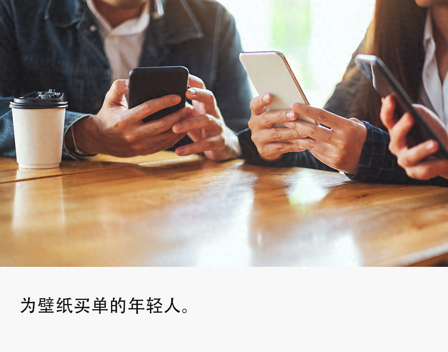 惠锁屏怎么快速赚钱-壁纸创业赚钱新窍门：个性化定制成潮流趋势，卖壁纸轻松月入 10 万-优创圈