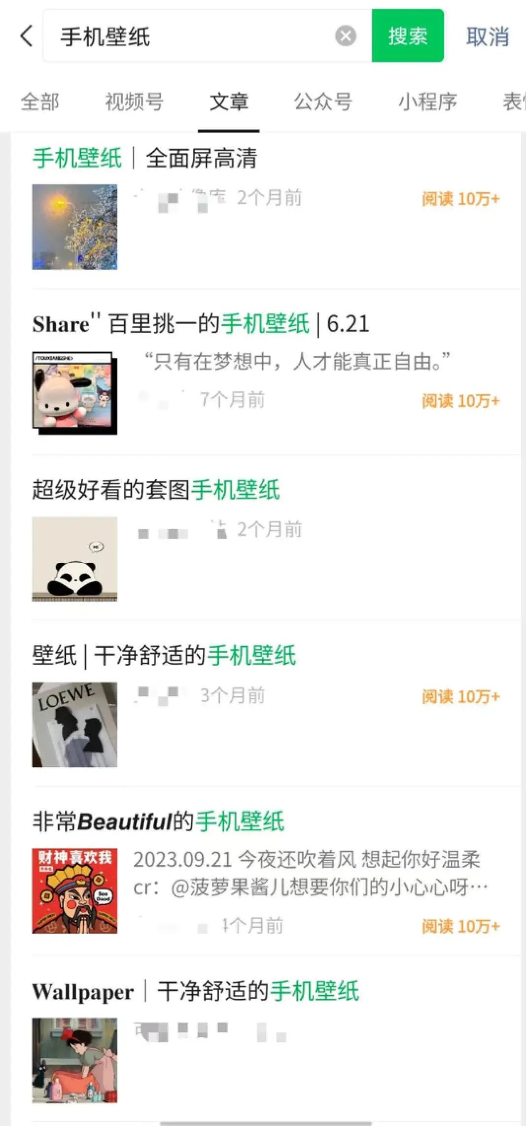 惠锁屏怎么快速赚钱_惠锁屏怎么赚钱快_锁屏赚钱是真的吗