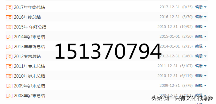 副业开淘宝店能赚钱吗_淘宝开店做副业_能赚钱副业淘宝店开店的软件