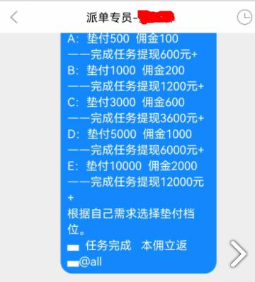 干货主要卖什么_副业干货下载_干货app