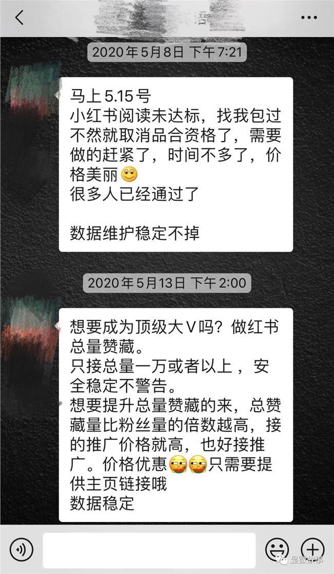 快手语音直播怎么赚钱_快手语音直播挣得多吗_语音直播赚钱快手是真的吗