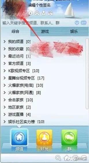 快手语音直播怎么赚钱_语音直播赚钱快手是真的吗_快手语音直播挣得多吗