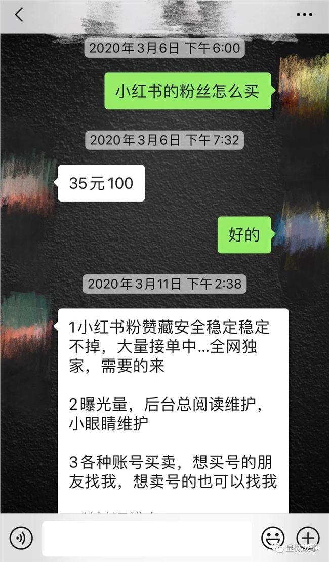 快手语音直播挣得多吗_快手语音直播怎么赚钱_语音直播赚钱快手是真的吗