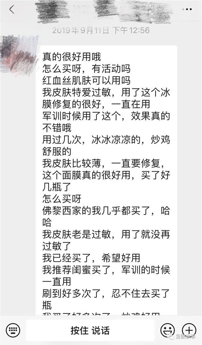 快手语音直播挣得多吗_快手语音直播怎么赚钱_语音直播赚钱快手是真的吗