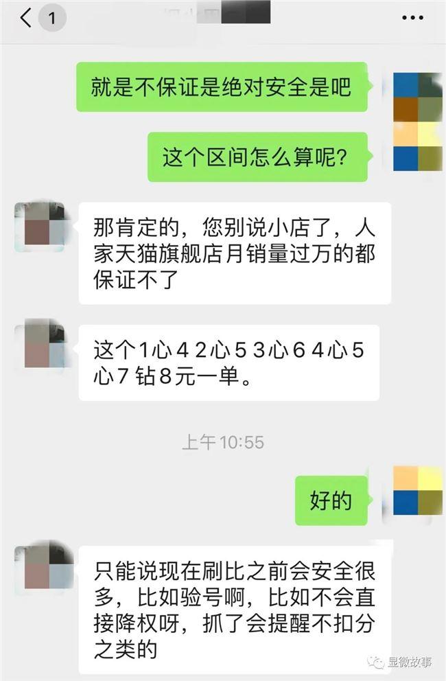 快手语音直播怎么赚钱_快手语音直播挣得多吗_语音直播赚钱快手是真的吗