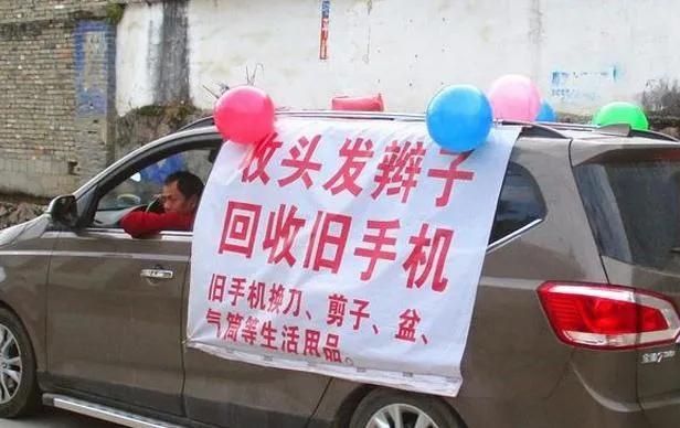 空闲赚钱利用时间的软件_空闲赚钱利用时间的例子_利用空闲时间怎么赚钱