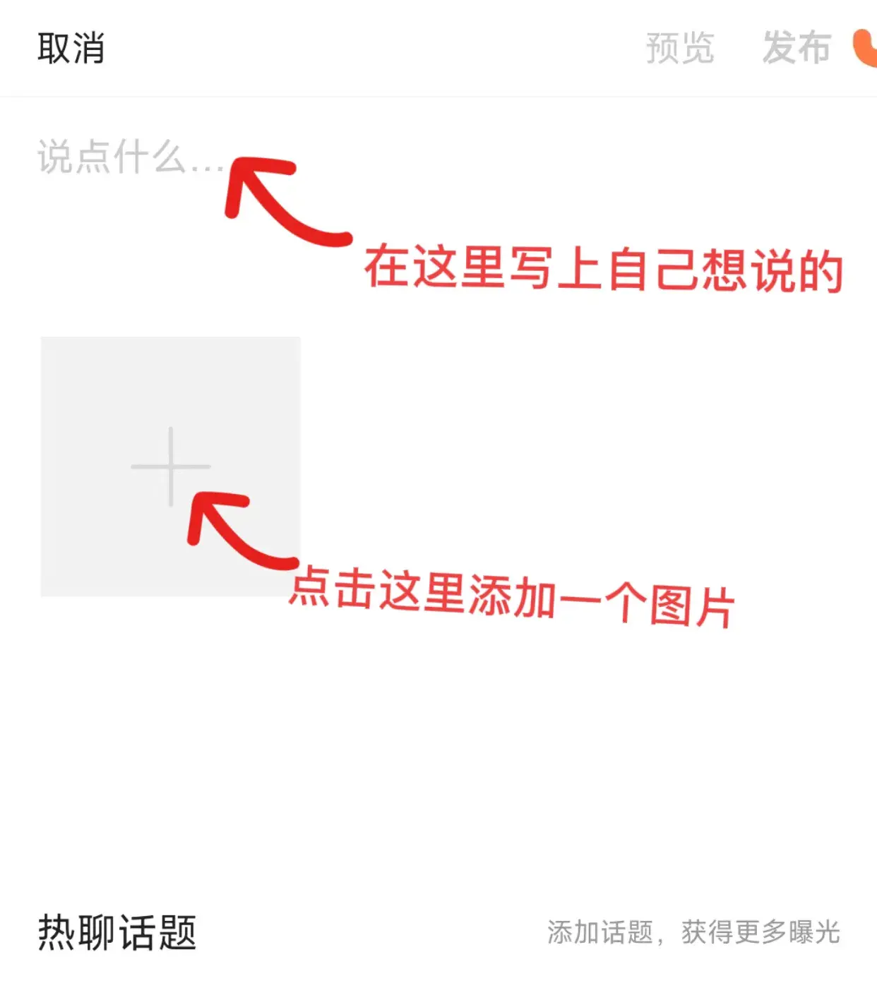 微图怎么赚钱_赚钱图像_赚钱图片app