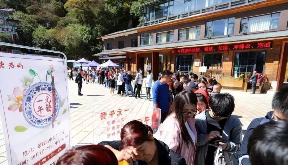 老年餐厅的好处_老年餐厅怎么赚钱_老年人餐馆的发展前景