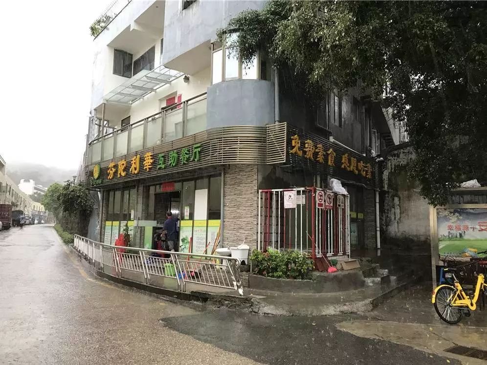 老年人餐馆的发展前景_老年餐厅怎么赚钱_老年餐厅的好处
