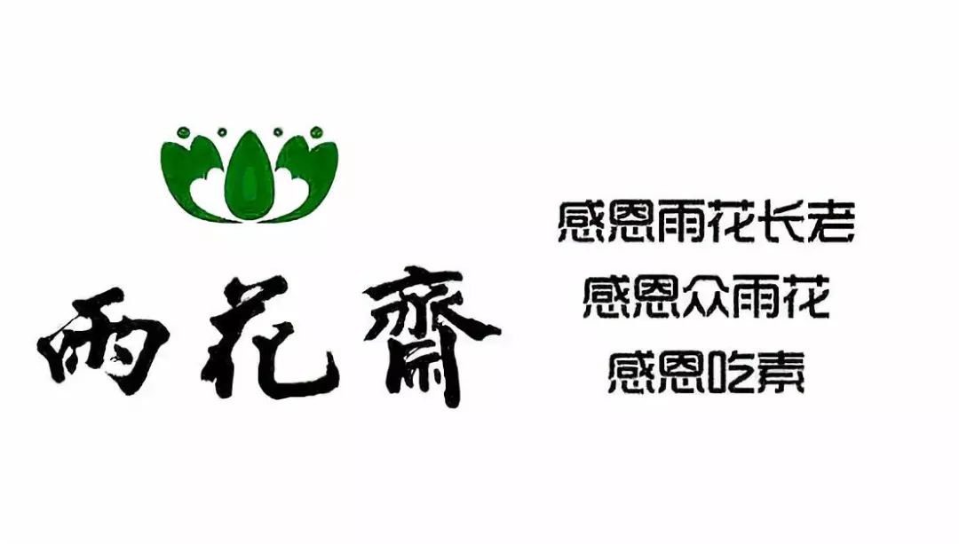 老年餐厅的好处_老年人餐馆的发展前景_老年餐厅怎么赚钱