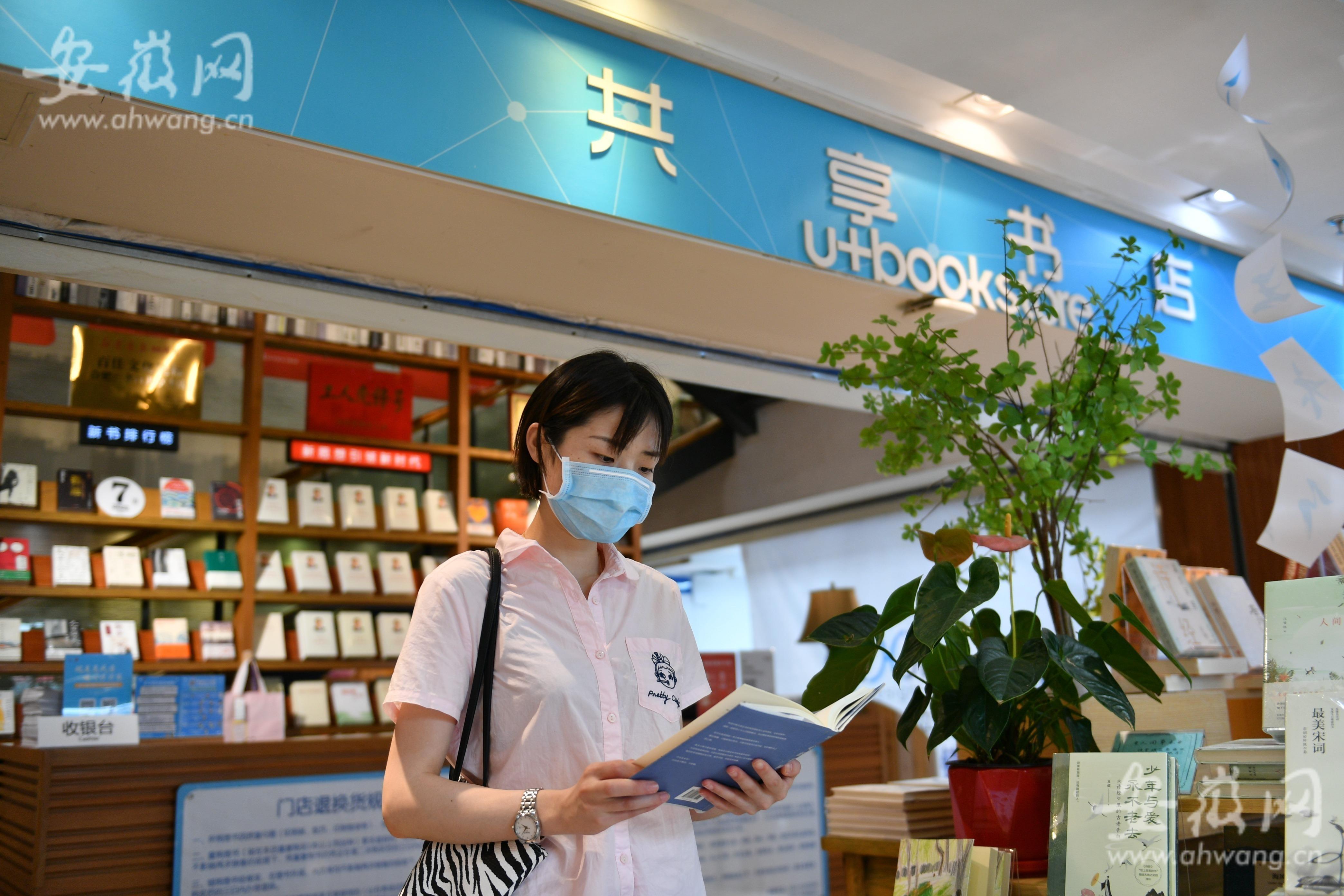 共享书店怎么赚钱-皖美十年看第一｜合肥：全球首家共享书店运行5周年 已借出超200万册图书-优创圈