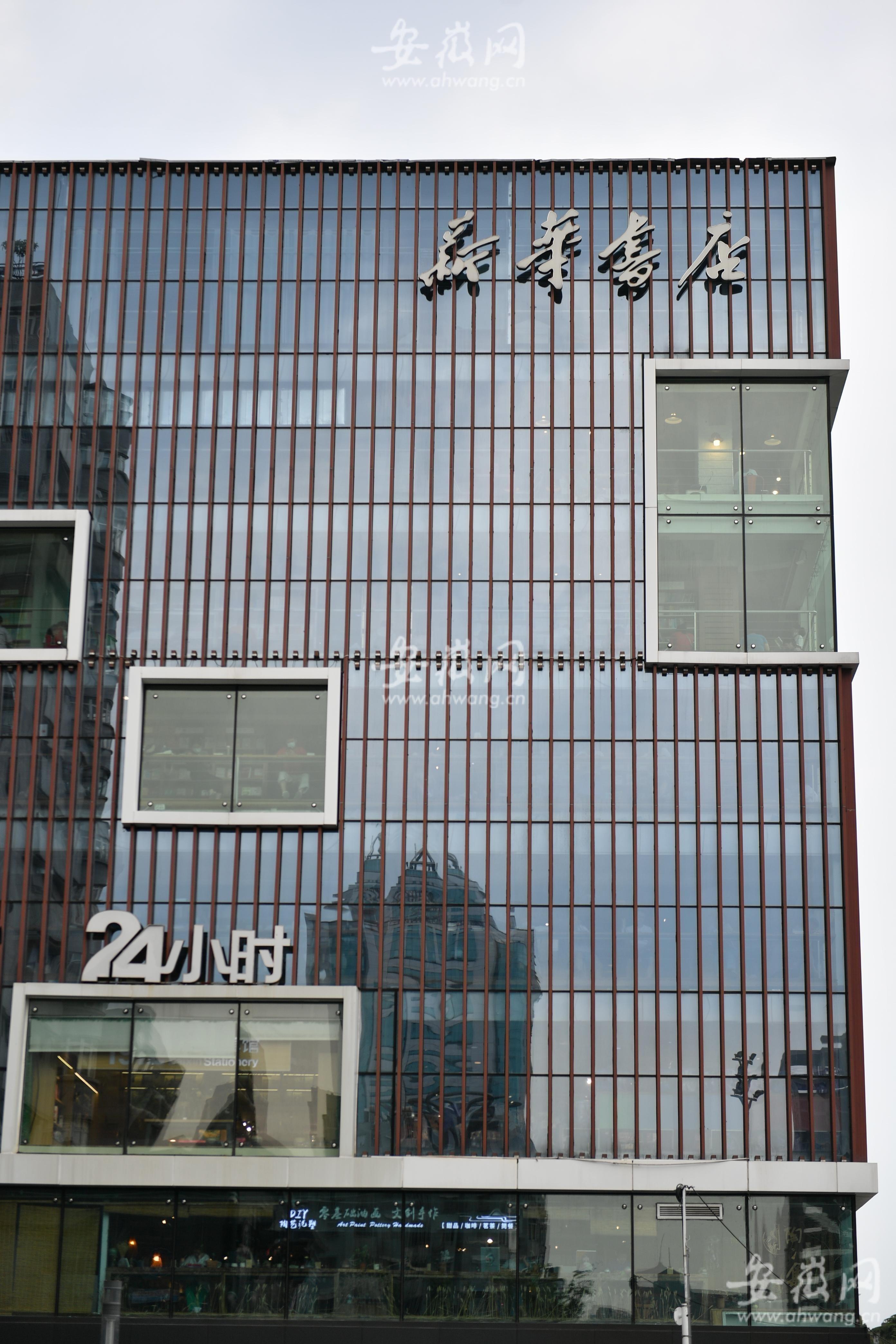 共享书店怎么赚钱_书店共享赚钱是真的吗_共享书店的好处