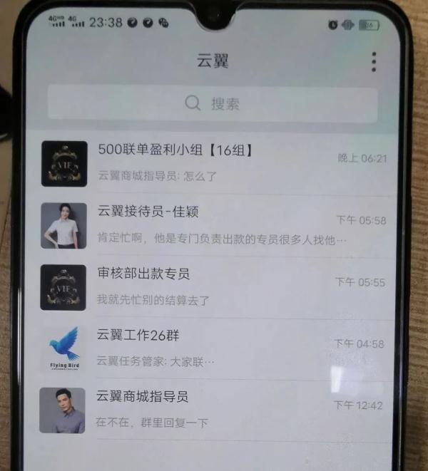 任务易怎么赚钱_赚钱易下载安装_赚钱易app